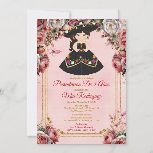 Elegant Burgundy Flowers Presentacin De Tres Aos Invitation