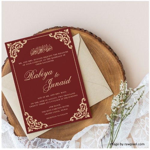 Elegant Burgundy Gold Islamic Muslim Wedding Invitation