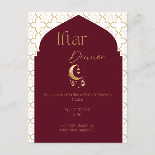 Elegant Burgundy  Gold Ramadan Iftar Invitation  Postcard