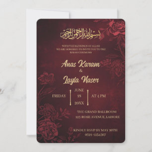 Elegant Burgundy Minimalist Muslim Wedding Nihah Invitation