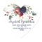 Elegant Burgundy Navy Rose Gold Return Address
