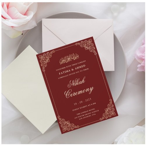 Elegant Burgundy Nikah Islamic Muslim Wedding Invitation