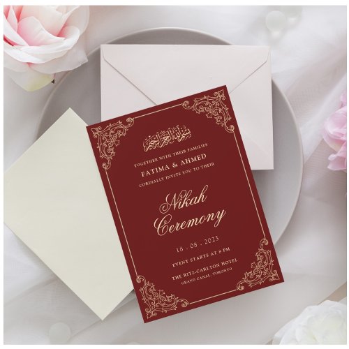 Elegant Burgundy Nikah Muslim Wedding Invitation