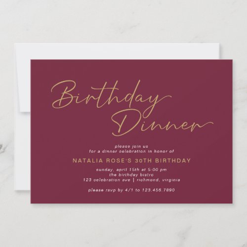 Elegant Burgundy Red  Maroon Gold Birthday Dinner Invitation