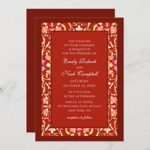 Elegant Burgundy Red Stylish Floral Wedding Invitation