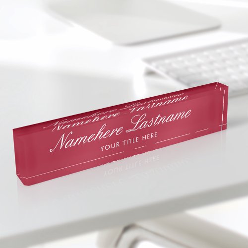 Elegant Burgundy Script Simple Minimalist Modern Desk Name Plate