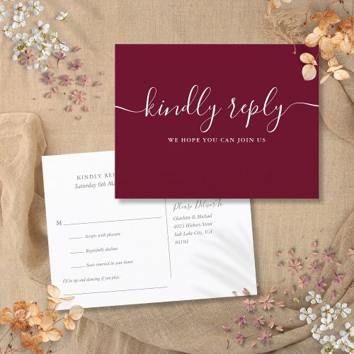 Elegant Burgundy Song Request RSVP Postcard