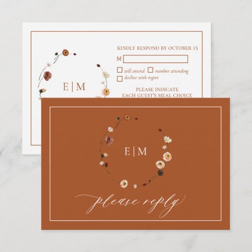 Elegant Burnt Orange Floral Crest Monogram RSVP