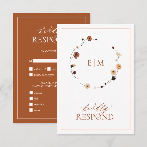 Elegant Burnt Orange Floral Crest Monogram Wedding RSVP Card