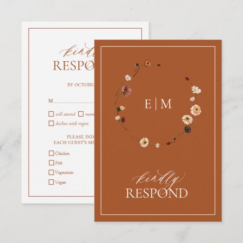 Elegant Burnt Orange Floral Crest Monogram Wedding RSVP Card