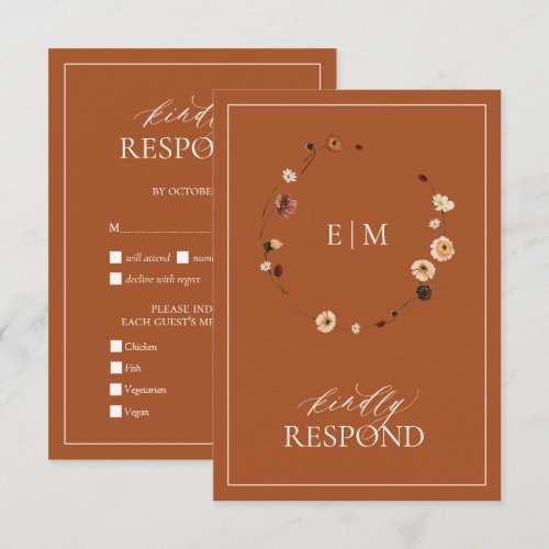 Elegant Burnt Orange Floral Crest Monogram Wedding RSVP Card