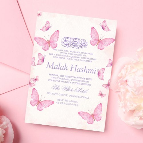 Elegant Butterflies Baby GirI Islamic Aqiqa 
