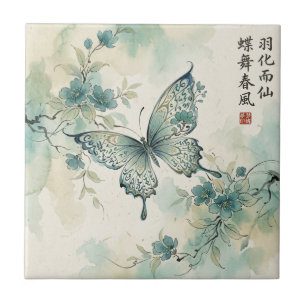 Elegant Butterfly Blossom Ink Art Ceramic Tile