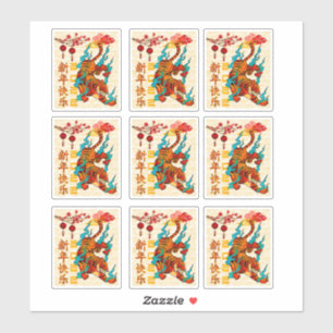 Elegant Calligraphy 2022 Tiger Chinese New Year Sticker