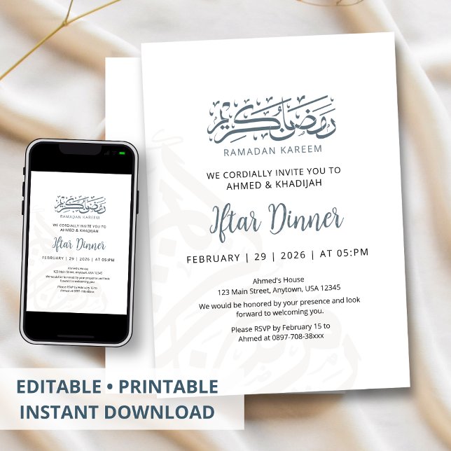 Elegant Calligraphy Border Ramadan Iftar Dinner Invitation (Creator Uploaded)