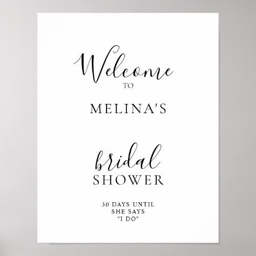 Elegant Calligraphy Bridal Shower Welcome Poster