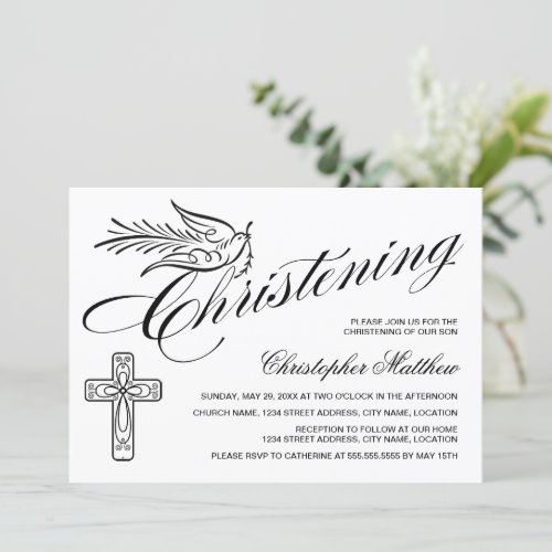 Elegant Calligraphy Cross and Dove Christening Invitation
