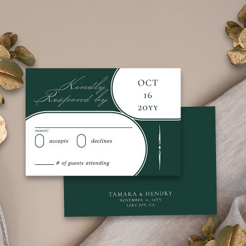 Elegant Calligraphy Emerald Green Wedding RSVP Card