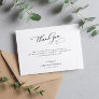 elegant calligraphy funeral thank you note