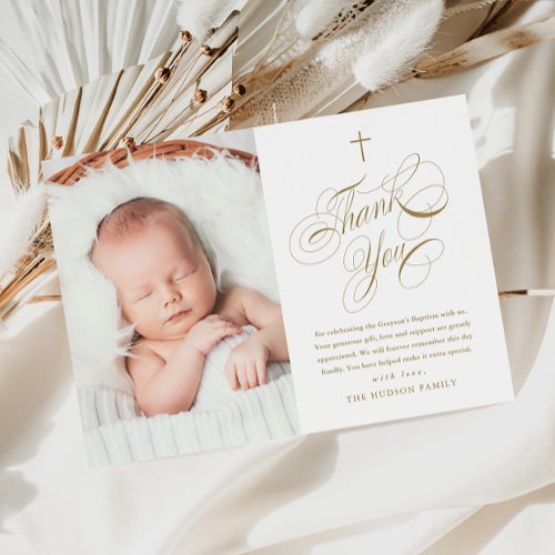 Elegant Calligraphy Gold Baby Photo Baptism Thank You Card