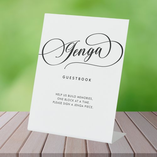 Elegant Calligraphy Jenga Guest Book Wedding Sign