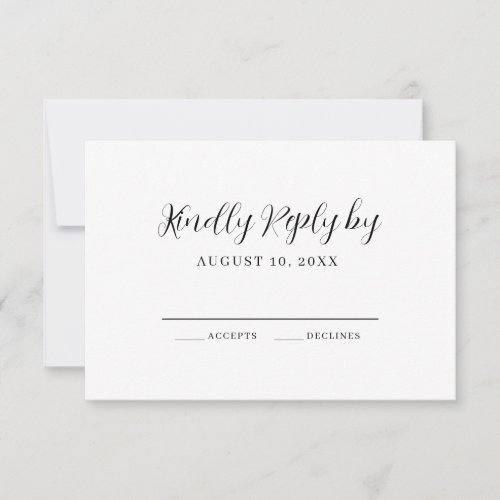 Elegant Calligraphy Modern Wedding RSVP Card