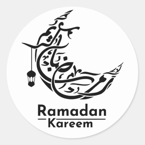 Elegant Calligraphy Ramadan Kareem Decoration Classic Round Sticker