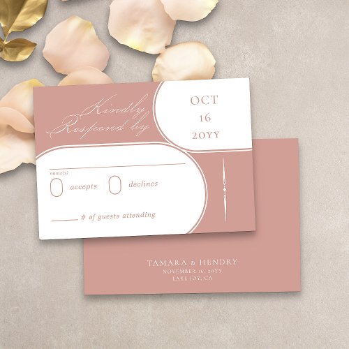 Elegant Calligraphy Rose Gold Wedding RSVP Card