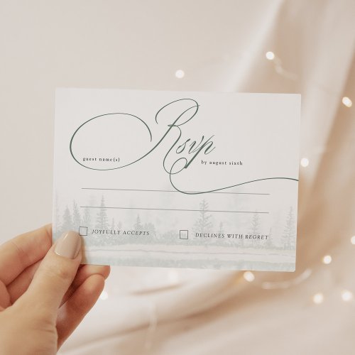 Elegant Calligraphy Rustic Wedding RSVP Card