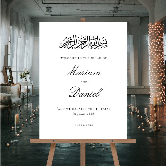 Elegant Calligraphy Script Muslim Wedding Welcome Foam Board (Creator Uploaded)