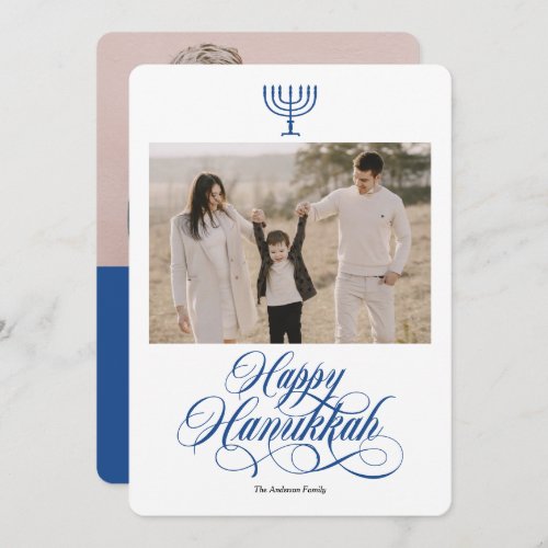 Elegant calligraphy simple Hanukkah family photo H Holiday Card