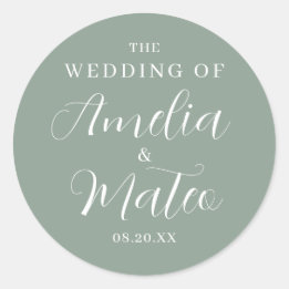 Elegant Calligraphy Wedding Envelope Seal