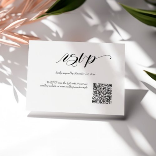 Elegant Calligraphy Wedding QR Code RSVP Card