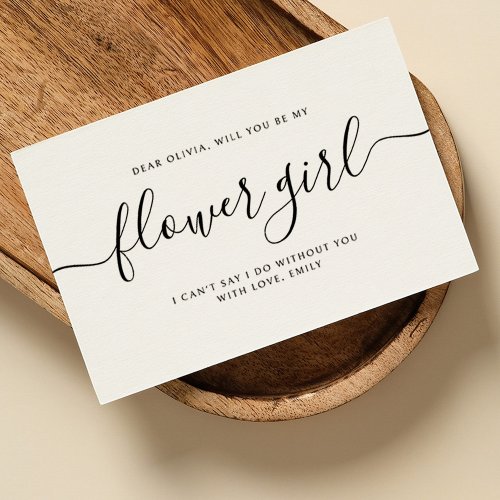 Elegant Calligraphy Will you be my Flower Girl Note Card