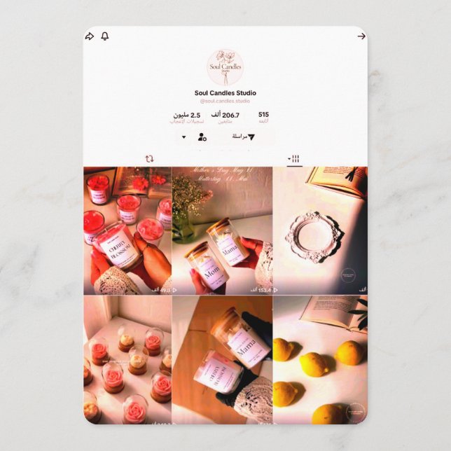 Elegant Candle Business Card | Soul Candles Studio (Back)