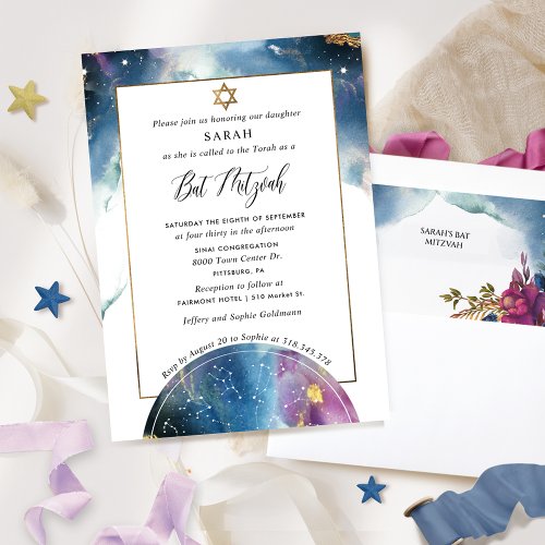 Elegant Celestial Watercolor Bat Mitzvah  Invitation