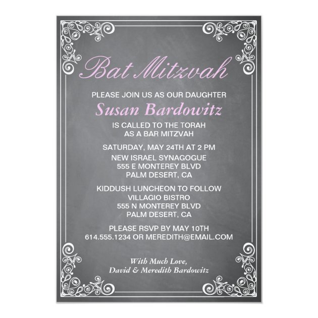 Elegant Chalkboard Bat Mitzvah Invitation