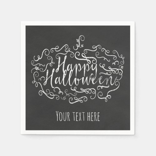 Elegant Chalkboard Pumpkin Happy Halloween Party Napkins