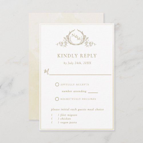 Elegant Champagne Cream Monogram Watercolor RSVP