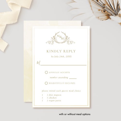 Elegant Champagne Cream Monogram Watercolor RSVP