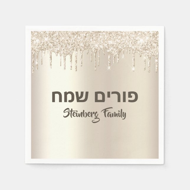 Elegant Champagne Glitter Dripping Purim Sameach Napkins (Front)