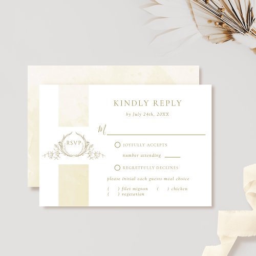 Elegant Champagne Watercolor Wedding Monogram RSVP