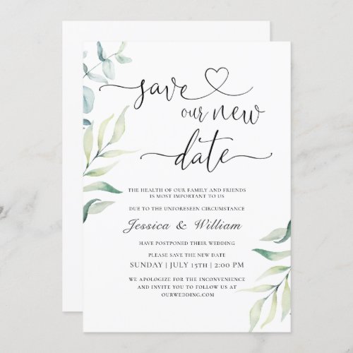 Elegant Change the Date  Watercolor Modern Invitation