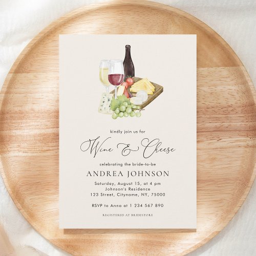 Elegant Charcuterie Wine and Cheese Bridal Shower Invitation
