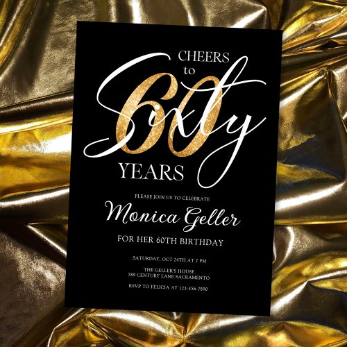 Elegant Cheers to Sixty  60th Black Gold Birthday Invitation