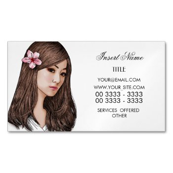 Elegant Cherry Blossom Magnetic Business Card by RicardoArtes at Zazzle