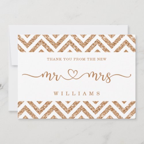 Elegant Chevron Gold Glitter Wedding Thank You  Holiday Card