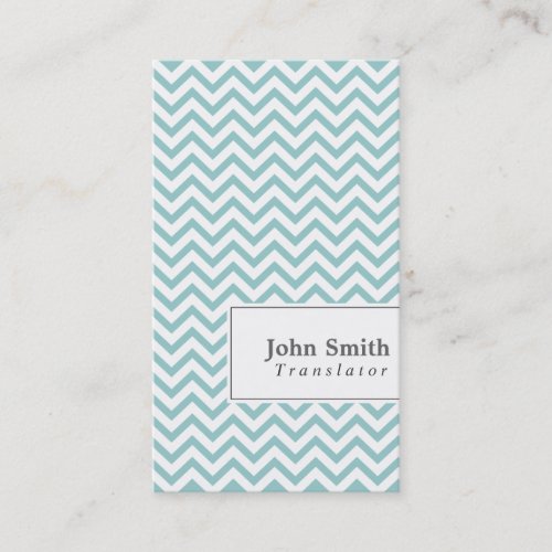 Elegant Chevron Stripes Translator Business Card