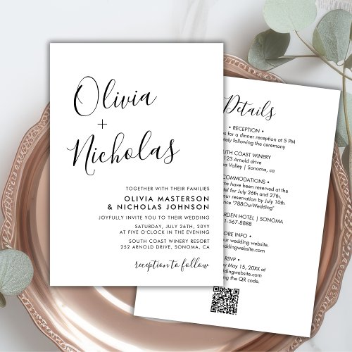 Elegant Chic Calligraphy Monogram QR Code Wedding Invitation