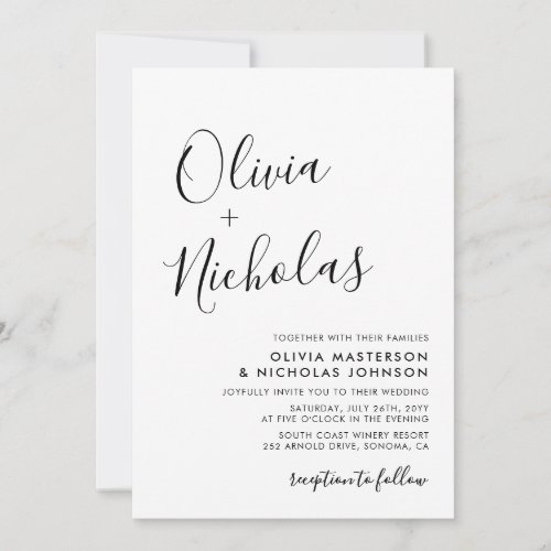 Elegant Chic Calligraphy Monogram QR Code Wedding Invitation